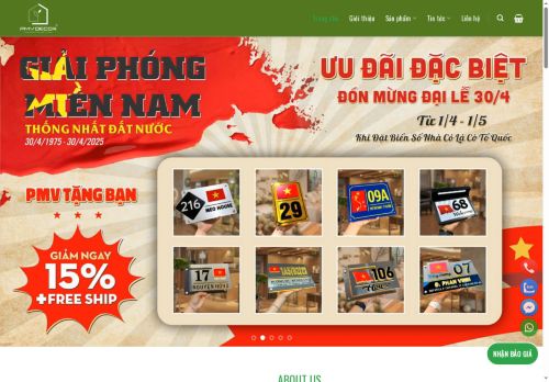 pmvdecor.com capture - 2025-08-17 14:19:27