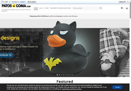 dukies-store.com capture - 2025-08-17 14:51:04