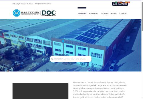 docspareparts.com capture - 2025-08-17 15:29:40