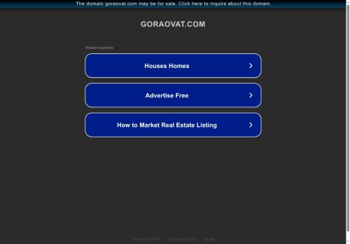 goraovat.com capture - 2025-08-17 16:50:19