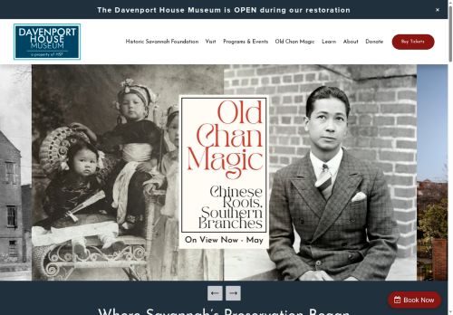 Davenport House Museum capture - 2025-08-18 08:42:46