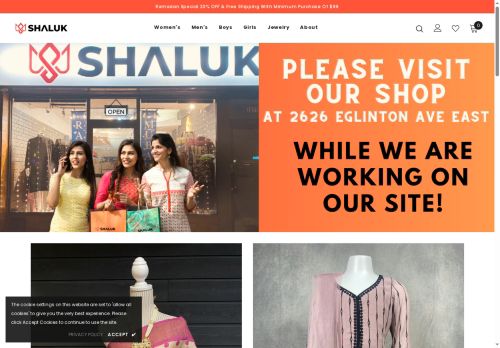 Shaluk capture - 2025-08-18 09:03:02