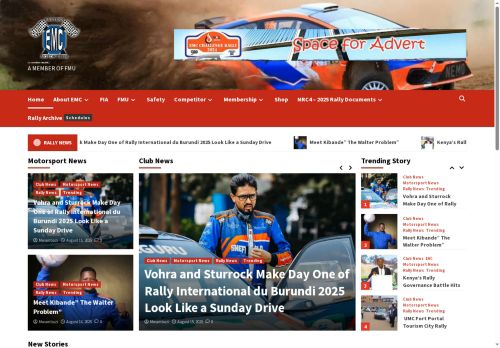 emc-ug.com capture - 2025-08-18 09:27:45