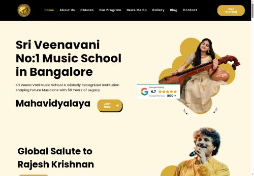 sriveenavanimusicschool.com capture - 2025-08-18 11:23:51