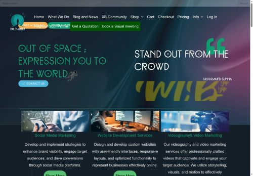 xbplanet.com capture - 2025-08-18 11:28:36