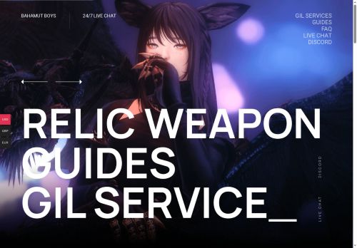 ffxivbahamut.com capture - 2025-08-18 11:40:48