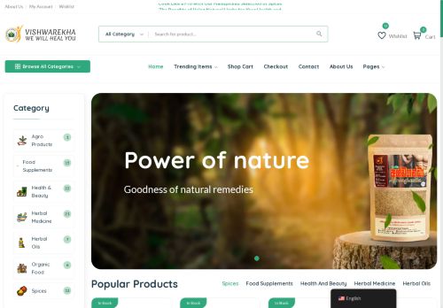 vishwarekhafood.com capture - 2025-08-18 11:58:55