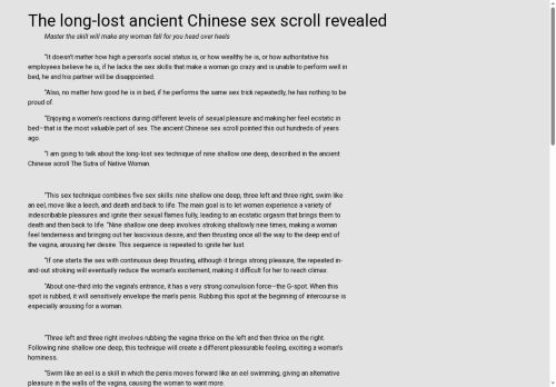 make-love7grads.com capture - 2025-08-18 13:23:14