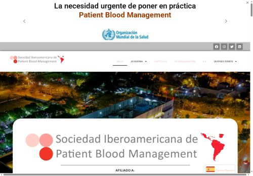 siapbm.com capture - 2025-08-18 14:35:49