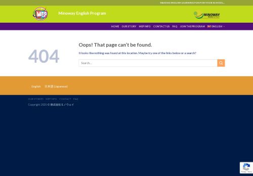 mep-tv.com capture - 2025-08-18 14:54:20