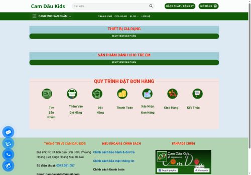 camdaukids.com capture - 2025-08-20 22:30:59