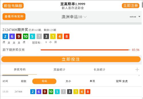 shanlalounge.com capture - 2025-08-21 01:35:24