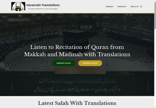 haramaintranslations.com capture - 2025-08-21 05:22:56