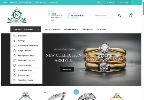 navarretejewelry.com capture - 2025-08-21 06:32:55