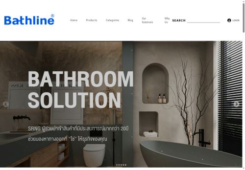 sirinoble.com capture - 2025-08-21 07:19:44