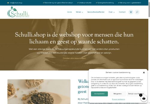 schulli-shop.com capture - 2025-08-21 07:57:41