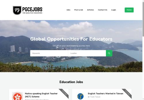 pgcerecruit.com capture - 2025-08-21 11:04:13