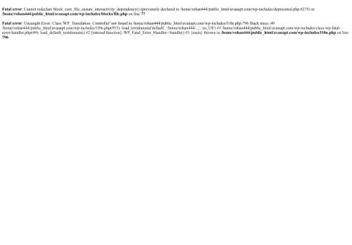 avanapt.com capture - 2025-08-21 14:39:19