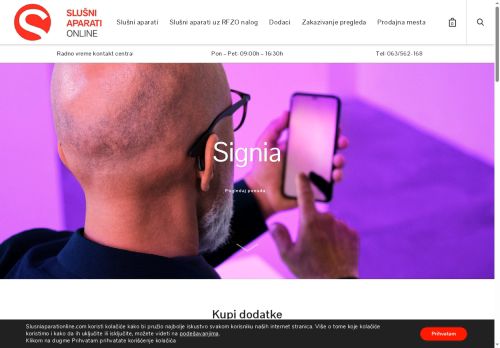 slusniaparationline.com capture - 2025-08-21 20:43:24