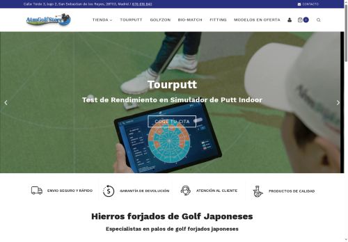 atmgolfstore.com capture - 2025-08-21 21:08:09