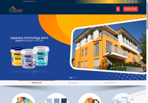 soninari.com capture - 2025-08-21 21:28:55