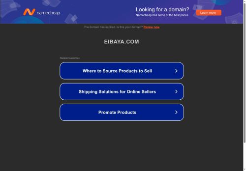 eibaya.com capture - 2025-08-21 22:42:00