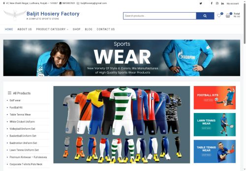 baljithosieryfactory.com capture - 2025-08-22 00:02:18