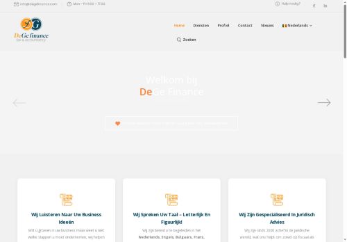 degefinance.com capture - 2025-08-22 00:05:28