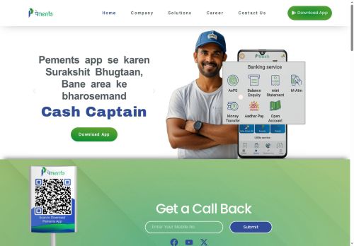 pements.com capture - 2025-08-22 01:12:30