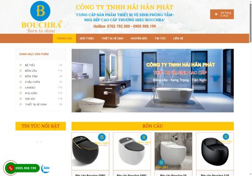 bouchravn.com capture - 2025-08-22 01:20:53