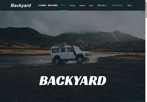 samuraibarrelkillernft.com capture - 2025-08-22 07:07:48