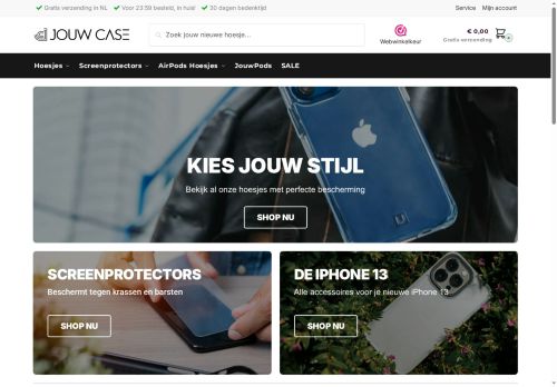 jouwcase.com capture - 2025-08-22 08:42:59