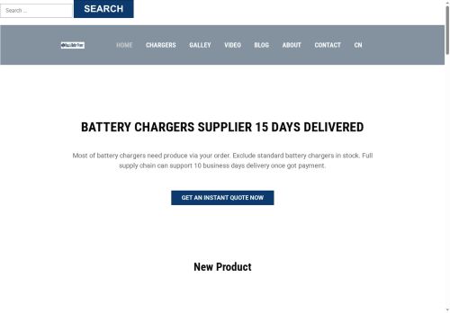 batterychargera.com capture - 2025-08-22 12:19:30