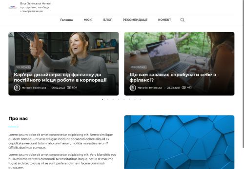 freelance-navigator.com capture - 2025-08-22 12:28:21