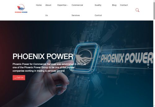 php-ye.com capture - 2025-08-22 14:08:50