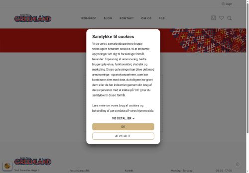 greenlandcoolestplace.com capture - 2025-08-22 15:59:14