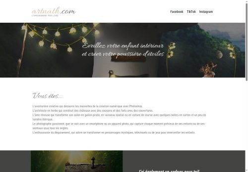 artnath.com capture - 2025-08-22 17:15:16