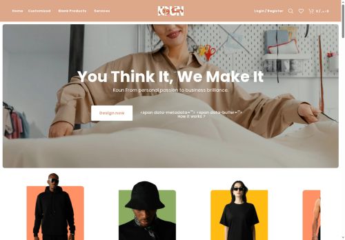 kounstyle.com capture - 2025-08-22 19:15:16