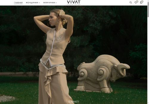 vivatconcept.com capture - 2025-08-22 19:28:13