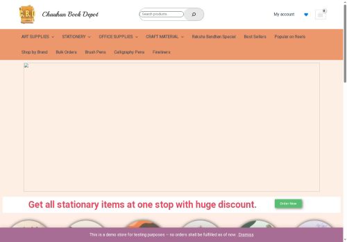 chauhanbookdepot.com capture - 2025-08-22 19:32:12