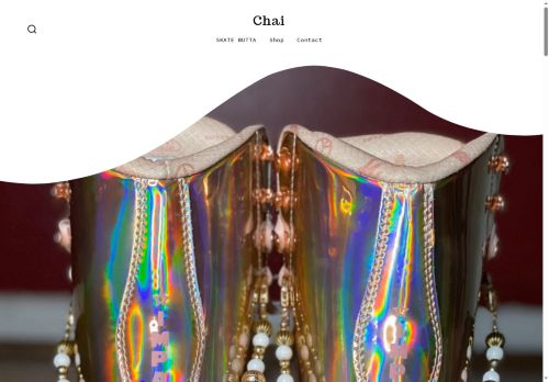 skatebutta.com capture - 2025-08-22 20:26:13