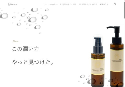 li-corporation.com capture - 2025-08-22 20:54:39