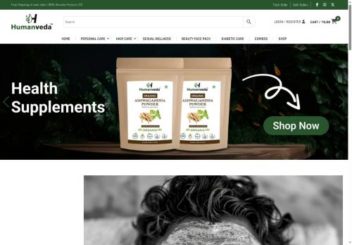 humanveda.com capture - 2025-08-22 21:12:12