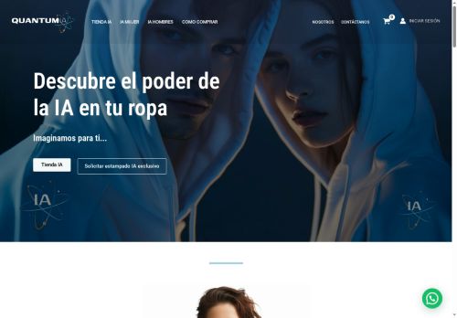 ecquantum.com capture - 2025-08-22 22:32:51