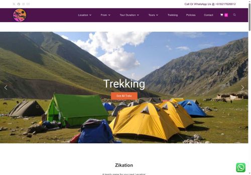 zication.com capture - 2025-08-22 22:53:30