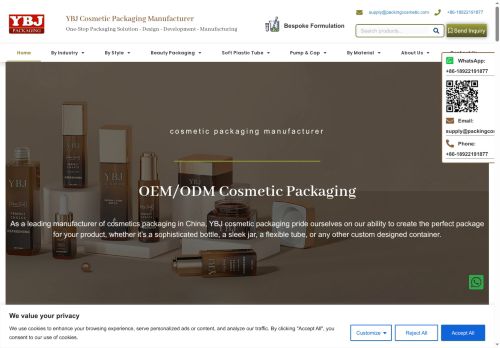 packingcosmetic.com capture - 2025-08-23 01:21:36