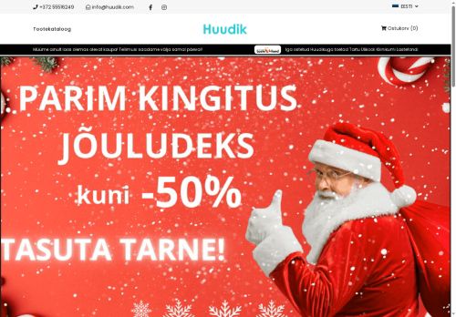 huudik.com capture - 2025-08-23 01:38:55