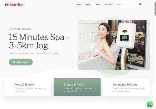 noneedrun.com capture - 2025-08-23 06:51:58