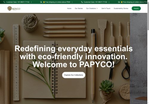 papyco.com capture - 2025-08-23 08:53:11