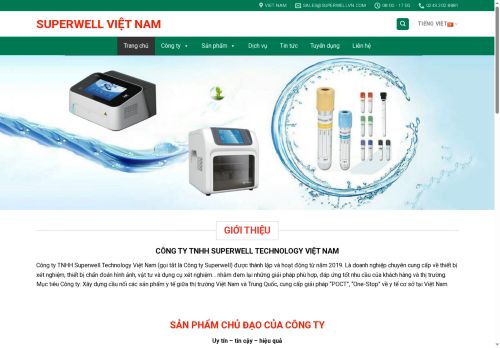 superwell-medical.com capture - 2025-08-23 09:30:16